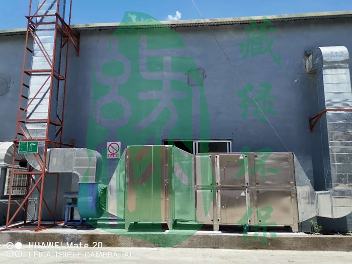 廣州市欣竹不干膠材料有限公司印刷廢氣處理工程